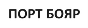 Товарный знак №1170908, принадлежит правообладателю Сыроедин Олег Николаевич, ОГРН 0, ИНН 662300413857