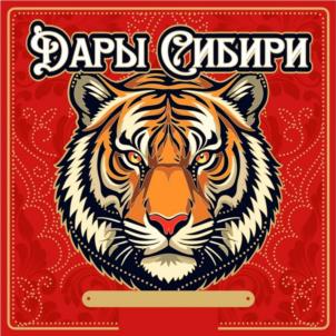 Товарный знак №1170945, принадлежит организации ОБЩЕСТВО С ОГРАНИЧЕННОЙ ОТВЕТСТВЕННОСТЬЮ "КАХЕТИ", ОГРН 1027000851680, ИНН 7017056290