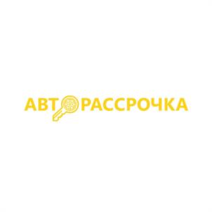 Товарный знак №1171024, принадлежит организации Общество с ограниченной ответственностью "АВТОРАССРОЧКА", ОГРН 1213500018379, ИНН 3528332433