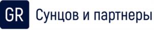 Товарный знак №1171080, принадлежит ИП Сунцов Константин Андреевич, ОГРНИП 324180000014879, ИНН 183208881396
