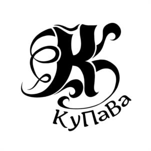 Товарный знак №1171174, принадлежит ИП Навоева Юлия Михайловна, ОГРНИП 307761112800019, ИНН 761104322636