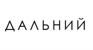 Товарный знак №1171176, принадлежит организации ОБЩЕСТВО С ОГРАНИЧЕННОЙ ОТВЕТСТВЕННОСТЬЮ СПЕЦИАЛИЗИРОВАННЫЙ ЗАСТРОЙЩИК ГРУППА КОМПАНИЙ "ТЕРРИТОРИЯ", ОГРН 1137746958645, ИНН 7710949727
