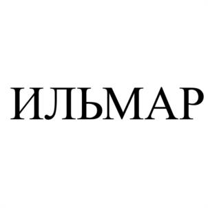Товарный знак №1171198, принадлежит ИП Мительман Илья Семенович, ОГРНИП 318745600072587, ИНН 744800028180