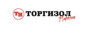 Товарный знак №1171299, принадлежит организации Общество с ограниченной ответственностью «ТОРГИЗОЛ», ОГРН 1241800003323, ИНН 1800014607