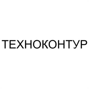 Товарный знак №1171304, принадлежит ИП Шрамко Михаил Юрьевич, ОГРНИП 323774600842531, ИНН 222330535623