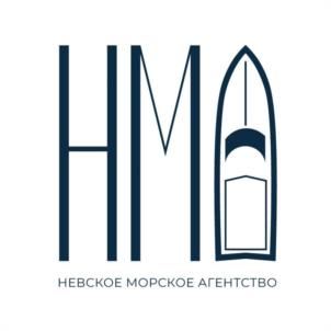 Товарный знак №1171393, принадлежит организации Общество с ограниченной ответственностью "Невское Морское Агентство", ОГРН 1089847224752, ИНН 7805463580