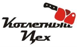 Товарный знак №1171544, принадлежит ИП Терешатов Александр Васильевич, ОГРНИП 324774600698688, ИНН 590810948605