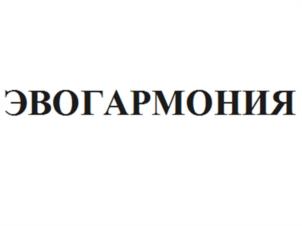 Товарный знак №1171572, принадлежит ИП Поречный Андрей Иванович, ОГРНИП 319237500016251, ИНН 231000210808