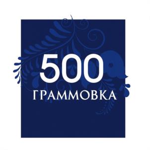 Товарный знак №1171609, принадлежит организации Акционерное общество "Росинка Дистиллери", ОГРН 1056320276484, ИНН 6321160857