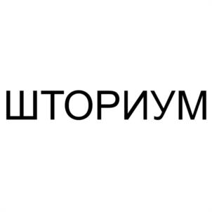 Товарный знак №1171637, принадлежит организации Общество с ограниченной ответственностью "ЛЕ-ГРАНД", ОГРН 1065031031097, ИНН 5031069315