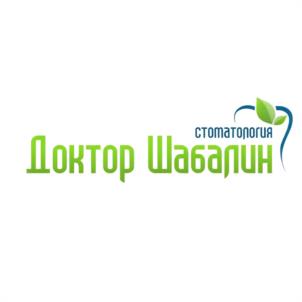 Товарный знак №1171666, принадлежит организации Общество с ограниченной ответственностью "ДОКТОР ШАБАЛИН", ОГРН 1044408640100, ИНН 4401050158