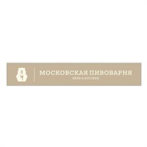 Товарный знак №1171674, принадлежит ИП Новолодский Дмитрий Александрович, ОГРНИП 316547600091278, ИНН 540519168660
