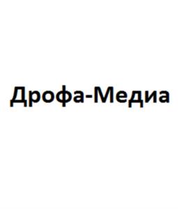 Товарный знак №1171680, принадлежит организации Общество с ограниченной ответственностью «Дрофа-Медиа», ОГРН 1027739095988, ИНН 7718167143