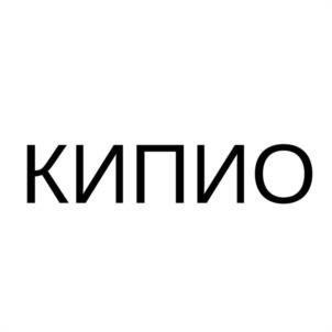 Товарный знак №1171682, принадлежит правообладателю Русаков Евгений Витальевич, ОГРН 0, ИНН 211601231969