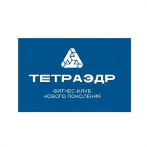 Товарный знак №1171750, принадлежит ИП Ямалов Станислав Рауфович, ОГРНИП 315028000014390, ИНН 27605041921
