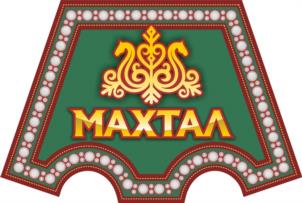 Товарный знак №1171844, принадлежит ИП Лукин Иннокентий Иванович, ОГРНИП 307143522600039, ИНН 143509693249