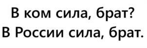 Товарный знак №1171865, принадлежит правообладателю Филиппова Ирина Сергеевна, ОГРН 0, ИНН 910218182832