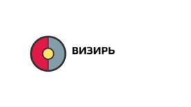 Товарный знак №1171870, принадлежит правообладателю Ермолин Алексей Анатольевич, ОГРН 0, ИНН 772977565797