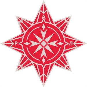 Товарный знак №1171962, принадлежит ИП Бенихис Игорь Абрамович, ОГРНИП 304780536200500, ИНН 780500777525