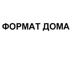 Товарный знак №1172127, принадлежит организации Общество с ограниченной ответственностью "Инвестиционная компания "Экспертный совет", ОГРН 1121215007121, ИНН 1215167192