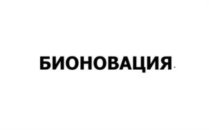 Товарный знак №1172168, принадлежит ИП Марков Николай Валерьевич, ОГРНИП 322762700026282, ИНН 761019275738
