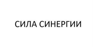 Товарный знак №1172201, принадлежит организации Общество с ограниченной ответственностью «Юнайтед Петрокемикалс», ОГРН 1174027014479, ИНН 4025450626