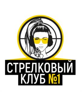 Товарный знак №1172210, принадлежит организации Общество с ограниченной ответственностью «ПА СОФТ», ОГРН 1237700432420, ИНН 9709095513
