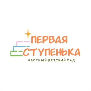 Товарный знак №1172251, принадлежит ИП Семенова Акулина Васильевна, ОГРНИП 312141504000040, ИНН 142701938478