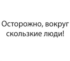 Товарный знак №1172268, принадлежит организации Общество с ограниченной ответственностью "ЛинкГрупп", ОГРН 1117746704899, ИНН 7731412806