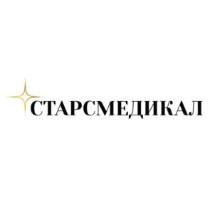 Товарный знак №1172350, принадлежит организации Общество с ограниченной ответственностью "Старс Медикал", ОГРН 1245200005270, ИНН 5260494086