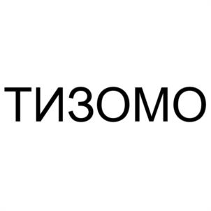 Товарный знак №1172368, принадлежит ИП Ярославов Иван Иванович, ОГРНИП 322508100351126, ИНН 25703739460