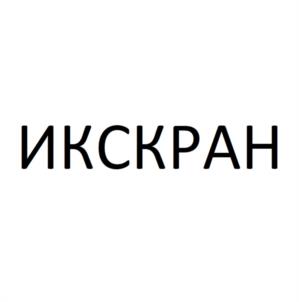 Товарный знак №1172556, принадлежит организации Общество с ограниченной ответственностью "ПАРИТЕТ СЕРВИС ГРУПП", ОГРН 1237700737988, ИНН 9728110686
