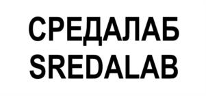 Товарный знак №1172639, принадлежит организации Общество с ограниченной ответственностью "Экоаудит", ОГРН 1167847436833, ИНН 7810626102