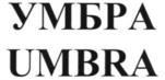 Товарный знак №1172733, принадлежит организации Общество с ограниченной ответственностью «ТМ-Сервис», ОГРН 1117746470368, ИНН 7710891428