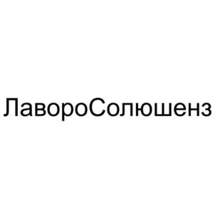 Товарный знак №1172878, принадлежит организации Общество с ограниченной ответственностью "МП ИНВЕСТ", ОГРН 1217700447590, ИНН 7713484734