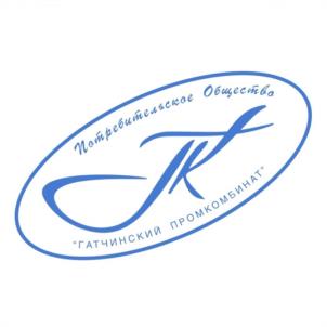 Товарный знак №1172907, принадлежит организации Потребительское общество «Гатчинский промкомбинат», ОГРН 1024702088421, ИНН 4719020275