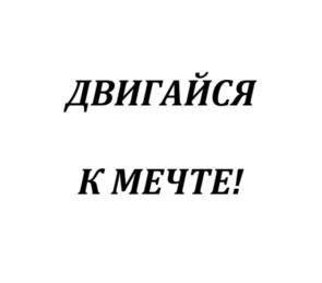 Товарный знак №1172919, принадлежит организации Общество с ограниченной ответственностью "Прогресс-Мотор", ОГРН 1065248005129, ИНН 5248020354