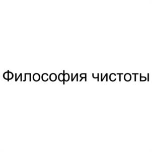 Товарный знак №1172923, принадлежит организации Общество с ограниченной ответственностью "МАРКЕТПЛЕЙС КОНСАЛТИНГ", ОГРН 1215000106243, ИНН 5074071862