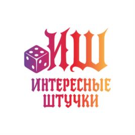 Товарный знак №1172946, принадлежит правообладателю Каландаров Исмоил Иботович, ОГРН 0, ИНН 501810716694