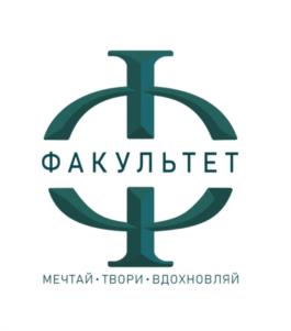 Товарный знак №1172992, принадлежит ИП Макаревич Лилия Олеговна, ОГРНИП 318237500238442, ИНН 230907289854