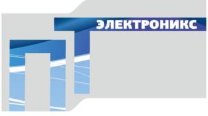 Товарный знак №1173124, принадлежит организации Общество с ограниченной ответственностью  «ПТ-Электроник», ОГРН 1167847490524, ИНН 7802606871