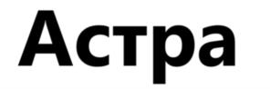 Товарный знак №1173162, принадлежит организации ОБЩЕСТВО С ОГРАНИЧЕННОЙ ОТВЕТСТВЕННОСТЬЮ "НОВЫЕ ФОРМЫ", ОГРН 5077746830080, ИНН 7727615144