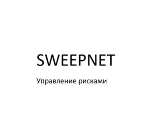 Товарный знак №1173205, принадлежит организации Общество с ограниченной ответственностью «СИСТЕМЫ КОРПОРАТИВНОЙ АНАЛИТИКИ», ОГРН 1197847235629, ИНН 7810782165