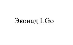 Товарный знак №1173235, принадлежит организации Общество с ограниченной ответственностью «АРТВКУС», ОГРН 1117746623653, ИНН 7729688684