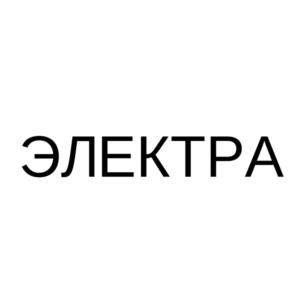 Товарный знак №1173250, принадлежит ИП Индивидуальный предприниматель Пилькин Владислав Владимирович, ОГРНИП 322774600271362, ИНН 711400163670