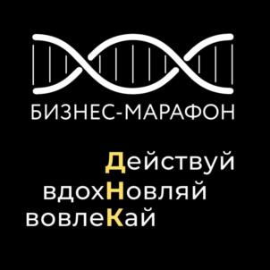 Товарный знак №1173279, принадлежит организации Общество с ограниченной ответственностью «ТИМСОФТ», ОГРН 1051633014212, ИНН 1658062819