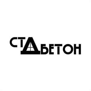 Товарный знак №1173291, принадлежит организации ОБЩЕСТВО С ОГРАНИЧЕННОЙ ОТВЕТСТВЕННОСТЬЮ "СТРОИТЕЛЬСТВО ТЕПЛЫХ ДОМОВ", ОГРН 1233600017640, ИНН 3663164224