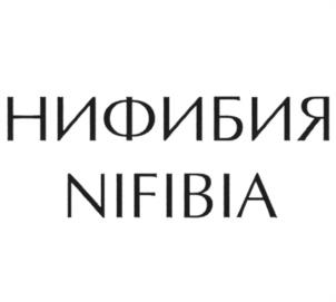 Товарный знак №1173296, принадлежит организации Общество с ограниченной ответственностью "Изварино Фарма", ОГРН 1035000900758, ИНН 5003022562