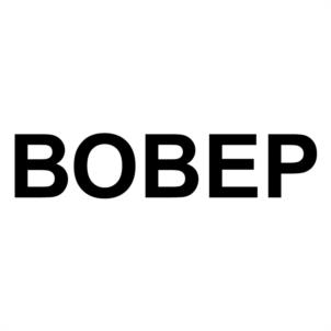 Товарный знак №1173545, принадлежит ИП Кутузов Михаил Николаевич, ОГРНИП 312505024800086, ИНН 501602516535