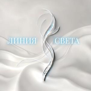 Товарный знак №1173645, принадлежит правообладателю Костенюк Светлана Валерьевна, ОГРН 0, ИНН 771521840075